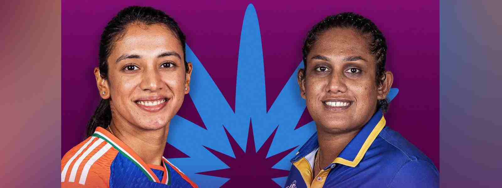 කාන්තා ක්‍රිකට් ලෝක කුසලානයේ පළමු තරගය අද